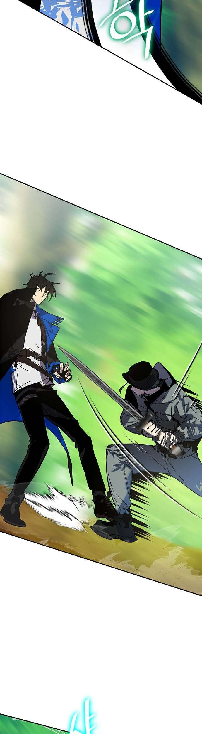 Return to Player Chapter 32 Gambar 4