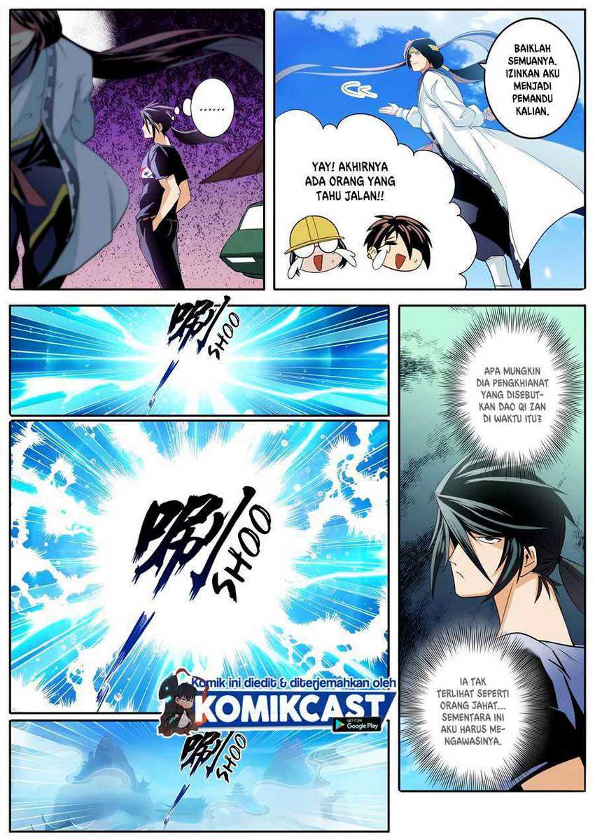 Hero? I Quit A Long Time Ago Chapter 237 Gambar 14