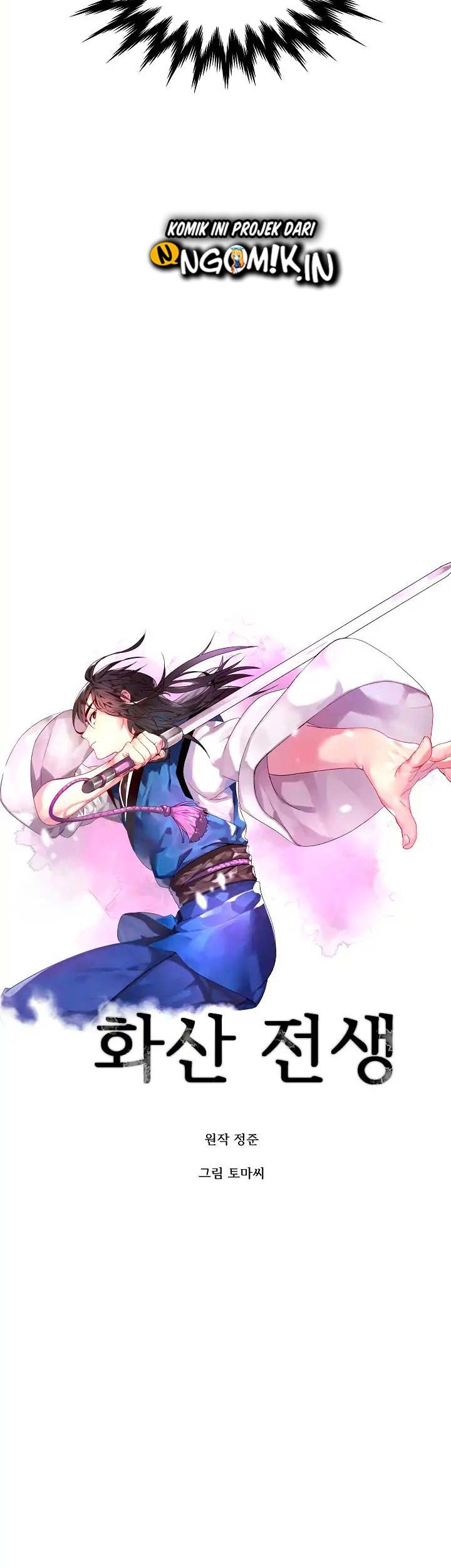 Volcanic Age Chapter 96 Gambar 17