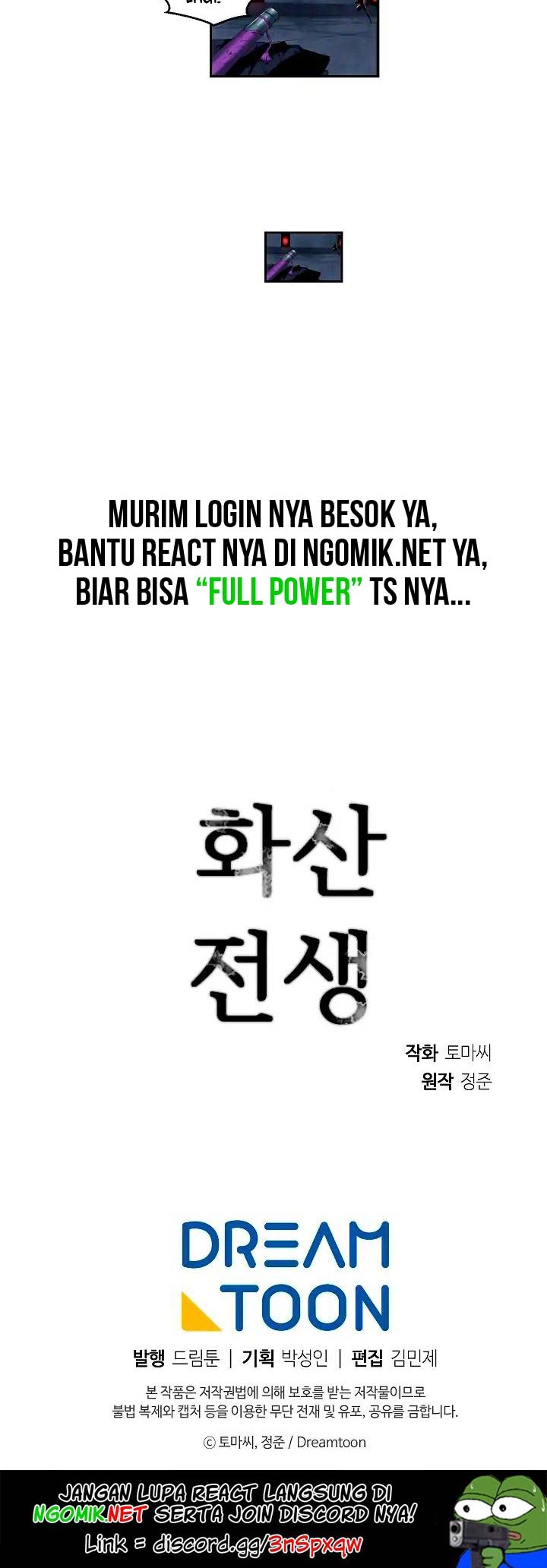 Volcanic Age Chapter 96 Gambar 45