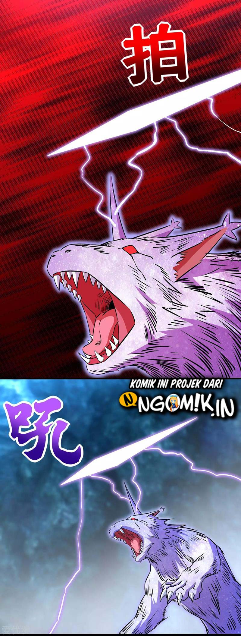 King of Apocalypse Chapter 288 Gambar 14