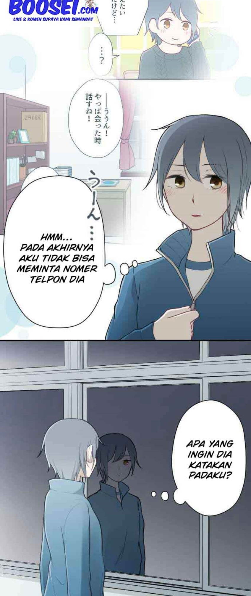 Ouji-sama Nante Iranai Chapter 89 Gambar 20