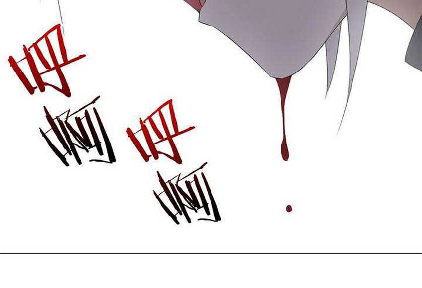 My Harem Grew So Large, I Was Forced to Ascend Chapter 25 Gambar 20