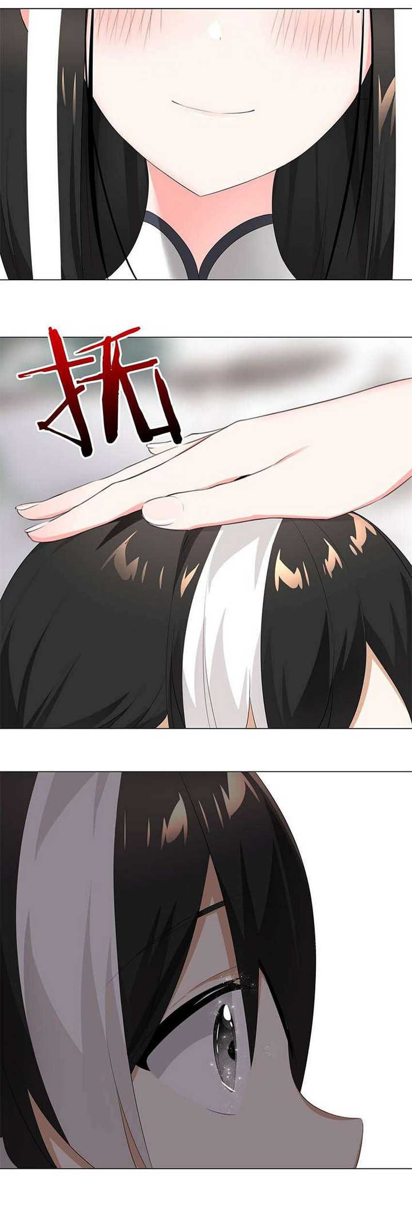 My Harem Grew So Large, I Was Forced to Ascend Chapter 25 Gambar 43