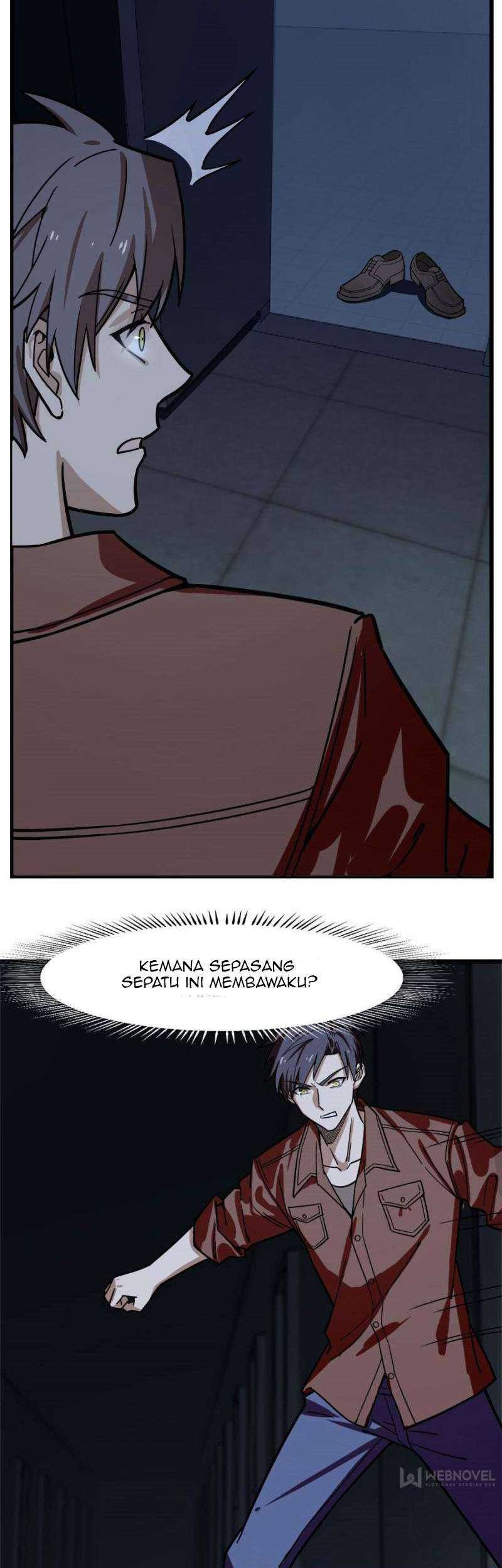 Night Bookstore Chapter 113 Gambar 11