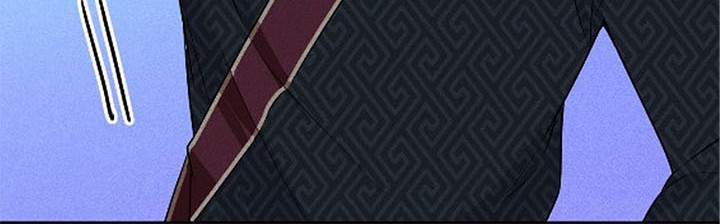 Supreme Martial Chef Chapter 12 Gambar 13