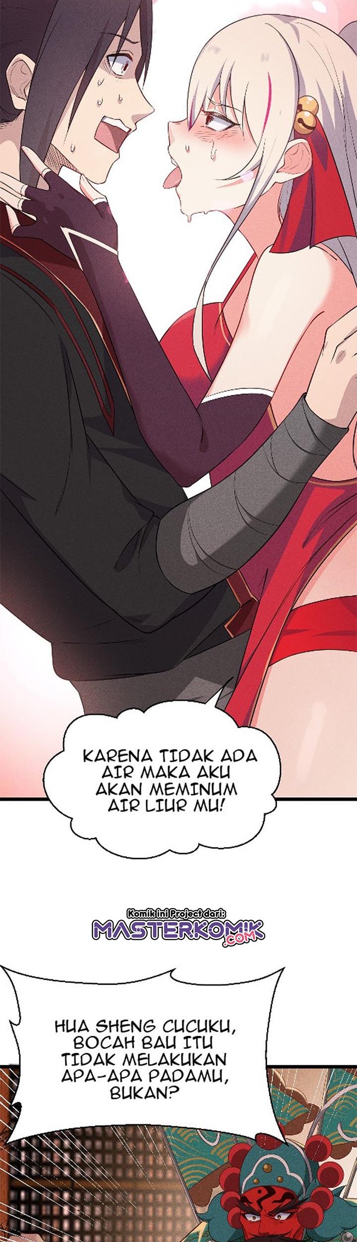 Supreme Martial Chef Chapter 12 Gambar 47