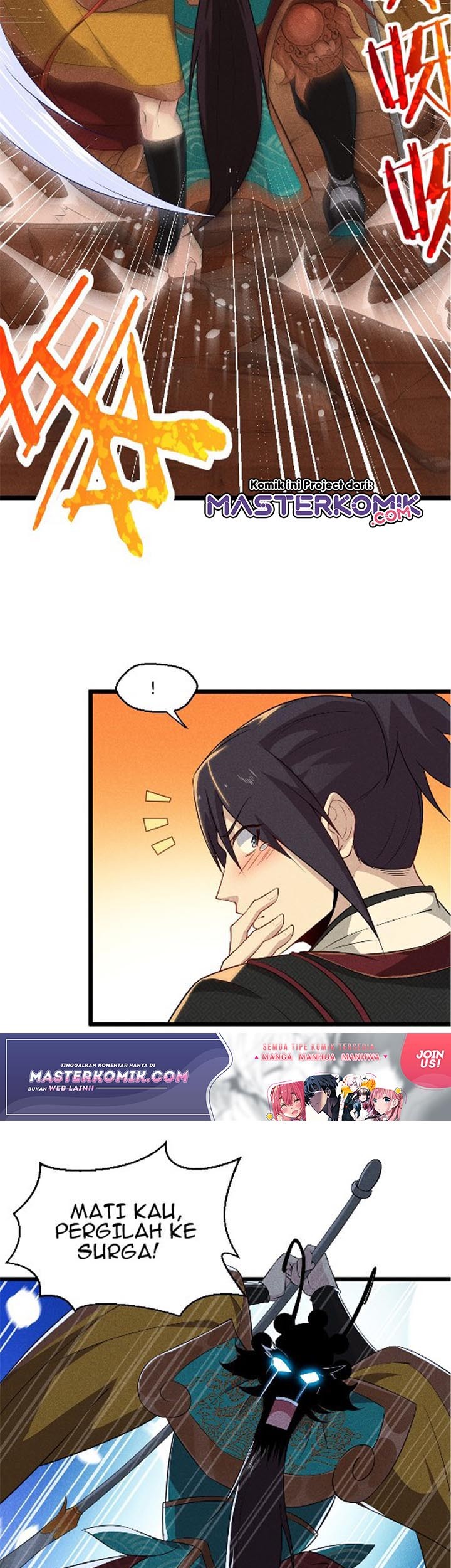 Supreme Martial Chef Chapter 12 Gambar 54