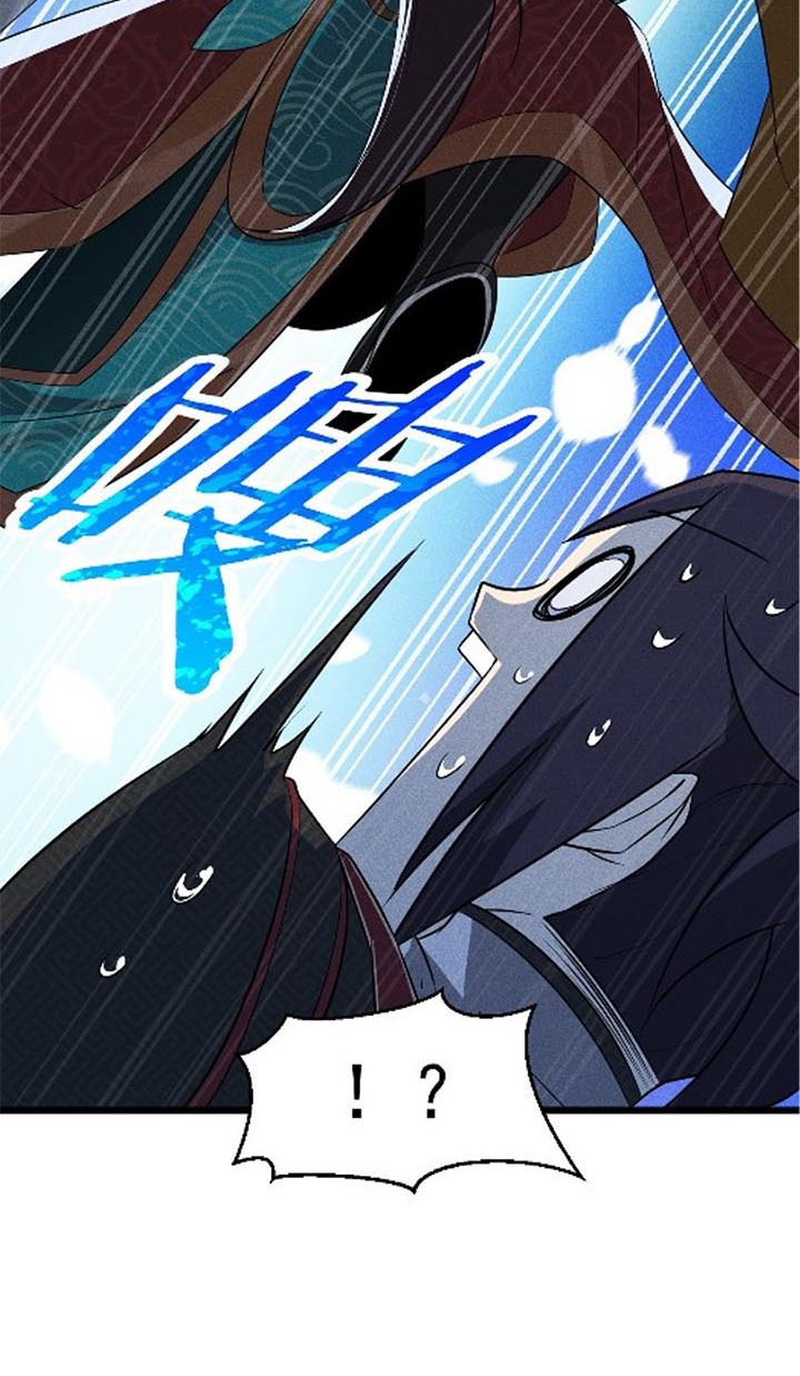 Supreme Martial Chef Chapter 12 Gambar 55