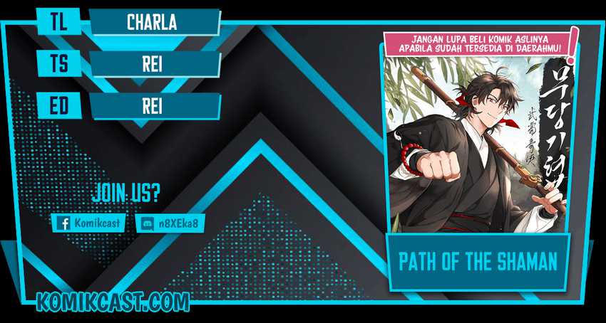 Komik Mudang Association Chapter 40 gambar nomor 1