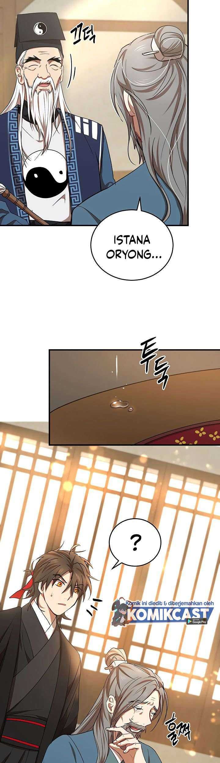 Mudang Association Chapter 40 Gambar 20