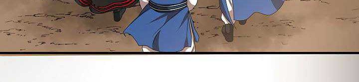 Mudang Association Chapter 40 Gambar 41