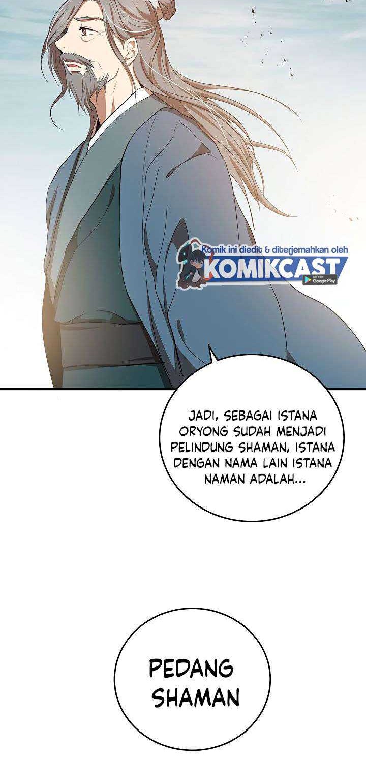 Mudang Association Chapter 40 Gambar 43