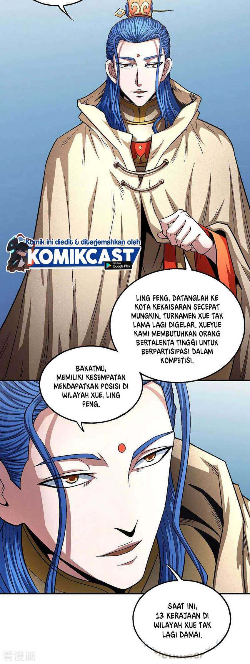 God of Martial Arts Chapter 134.2 Gambar 15