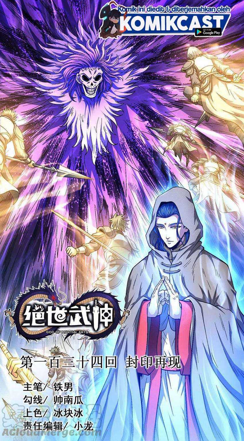 Manhua God of Martial Arts Chapter 134.2 gambar nomor 2