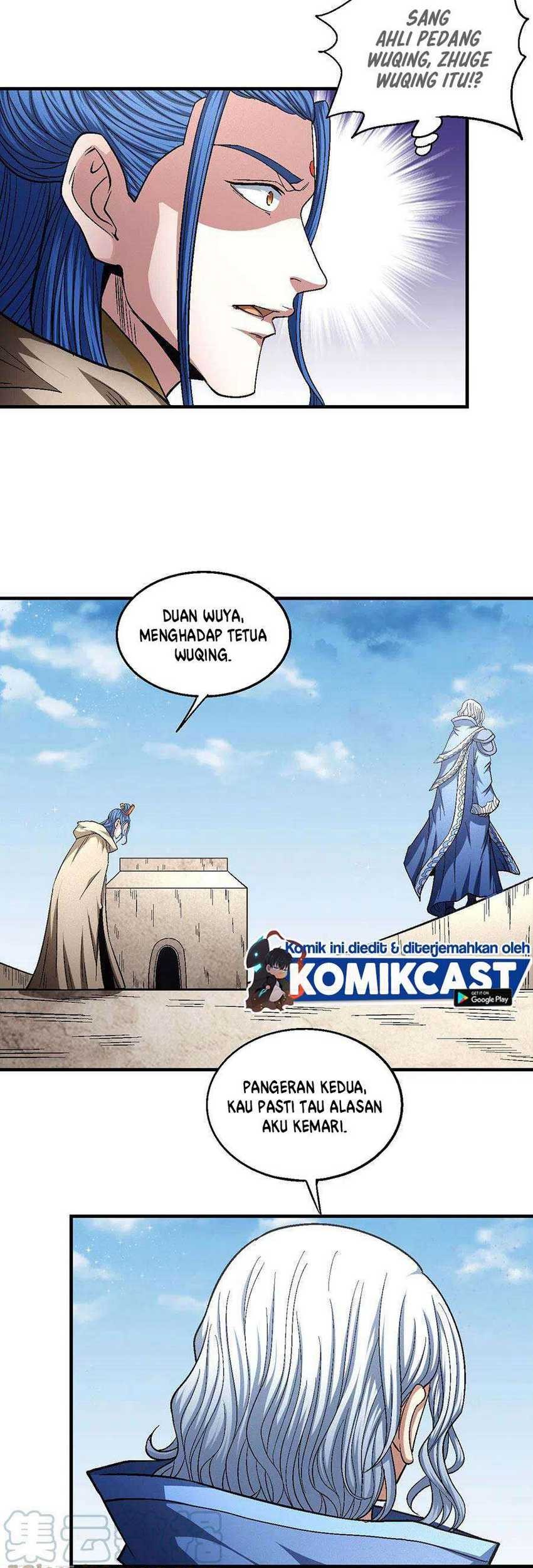 God of Martial Arts Chapter 134.2 Gambar 21