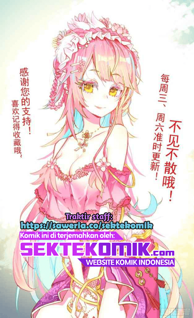 Different Kings Chapter 181 Gambar 16