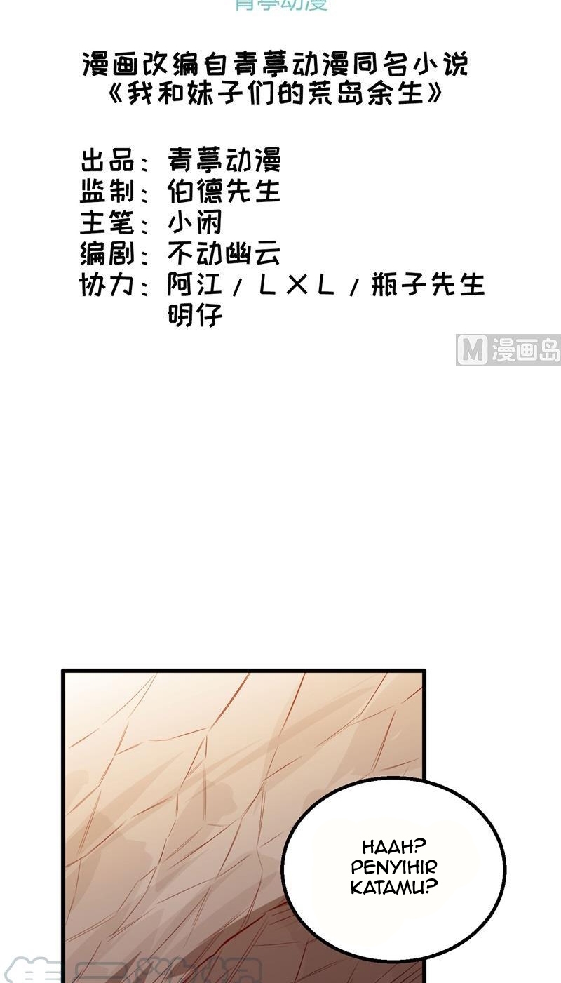 The Rest of My Life on the Desert Island Chapter 68 Gambar 3