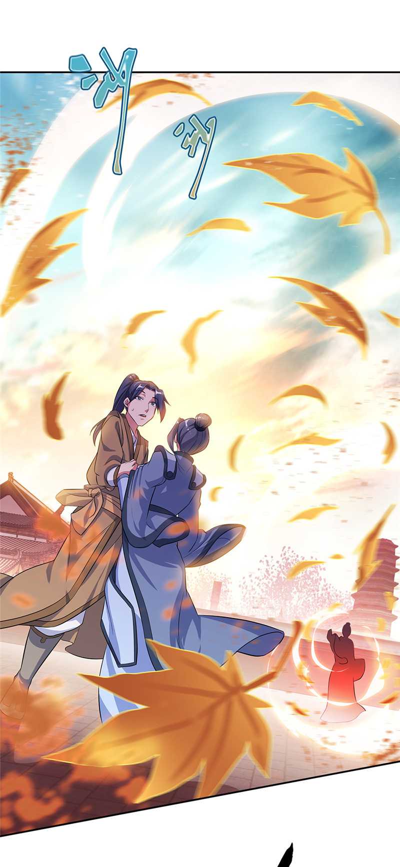 Peerless Soul Chapter 283 Gambar 12