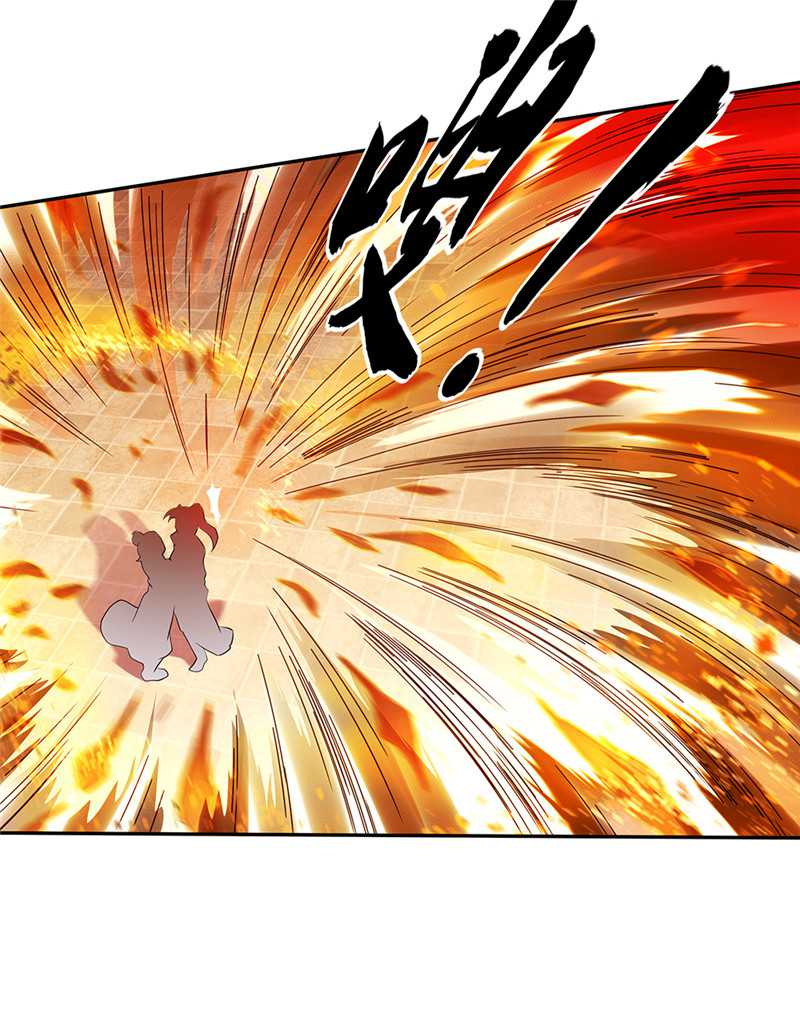 Peerless Soul Chapter 283 Gambar 13