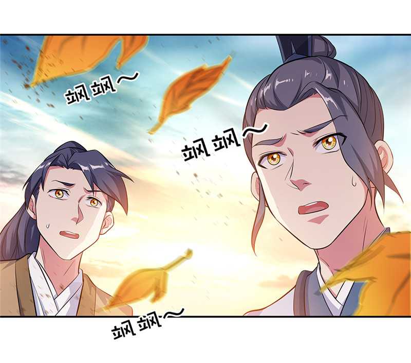 Peerless Soul Chapter 283 Gambar 16