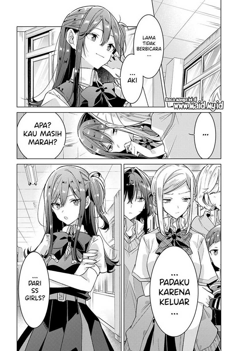 Sasayaku you ni koi wo utau Chapter 17 Gambar 11