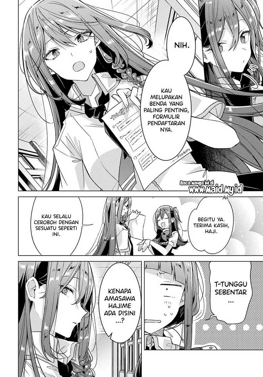 Sasayaku you ni koi wo utau Chapter 17 Gambar 13