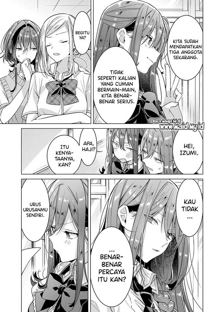 Sasayaku you ni koi wo utau Chapter 17 Gambar 16