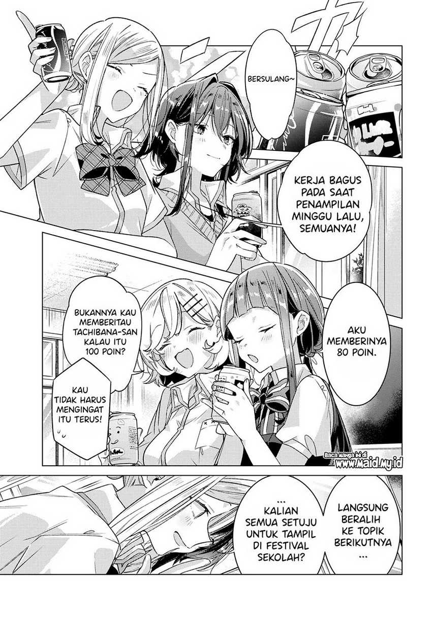 Sasayaku you ni koi wo utau Chapter 17 Gambar 3