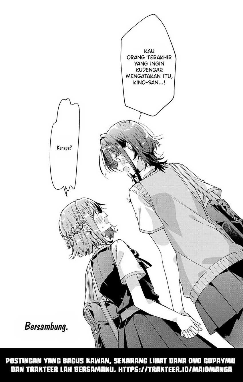 Sasayaku you ni koi wo utau Chapter 17 Gambar 30