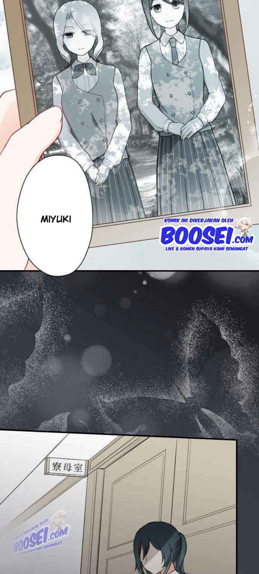 Ouji-sama Nante Iranai Chapter 90 Gambar 26