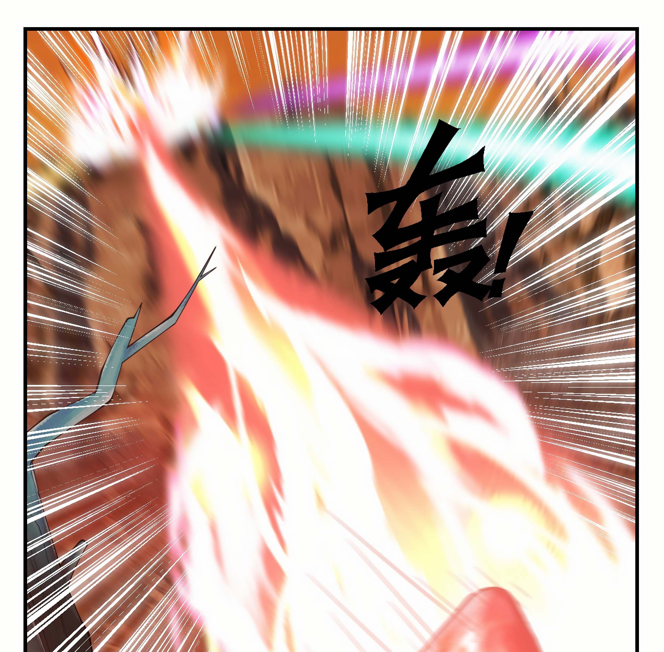 Martial Peak Part 1 Chapter 1127 Gambar 26