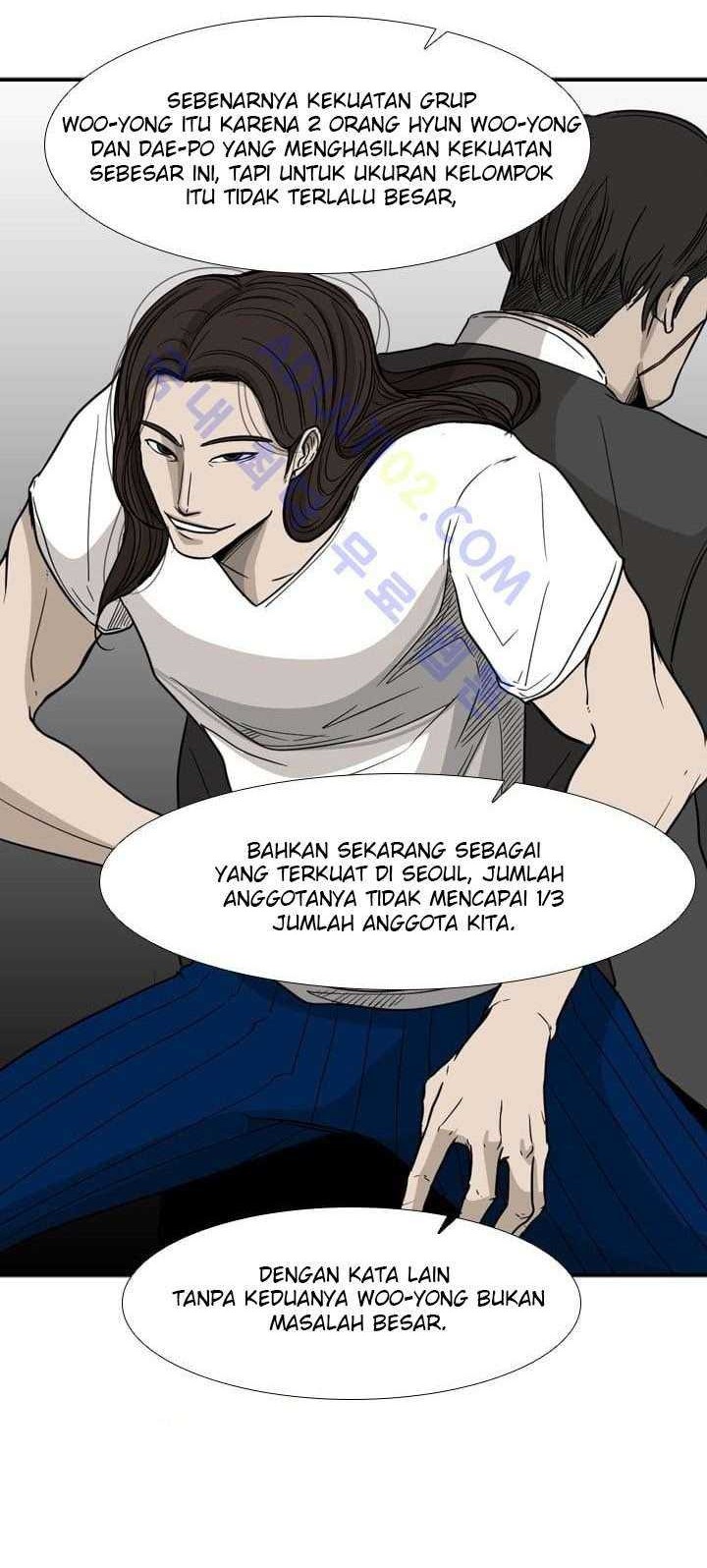 Shark Chapter 27 Gambar 11