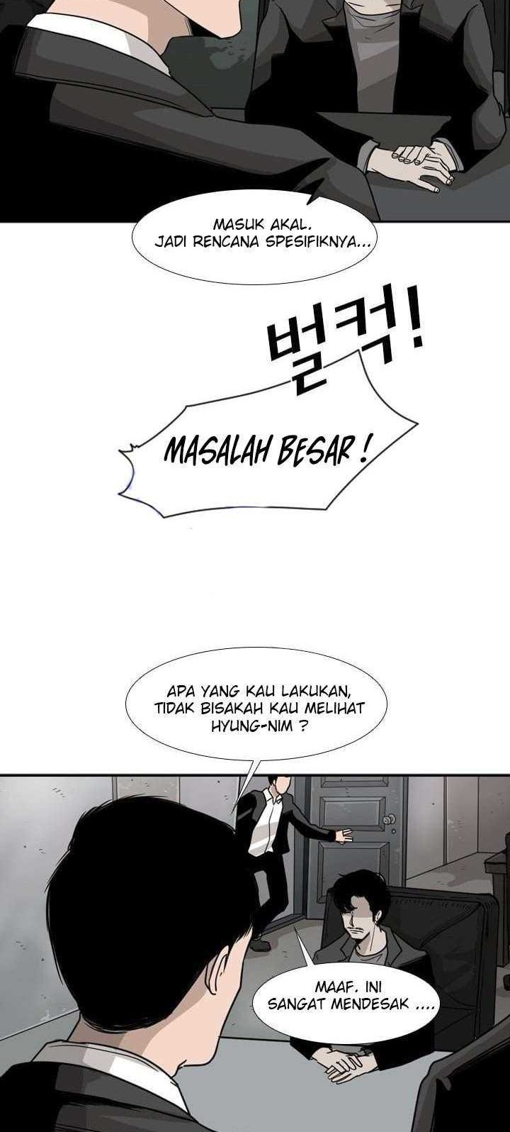Shark Chapter 27 Gambar 13