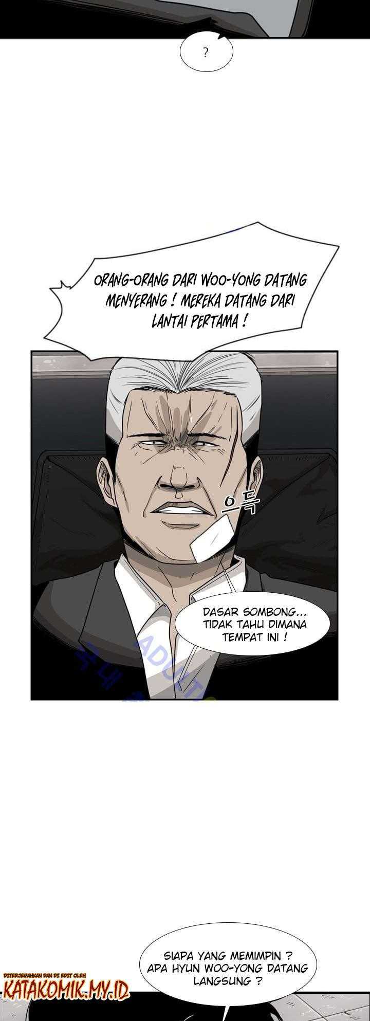 Shark Chapter 27 Gambar 14