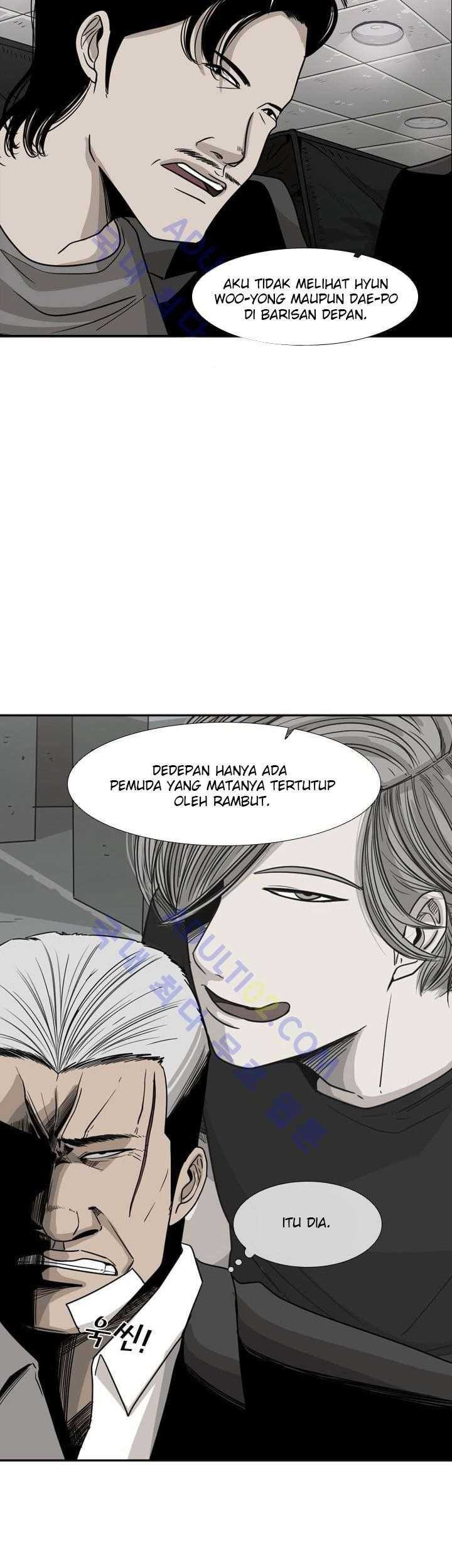 Shark Chapter 27 Gambar 15
