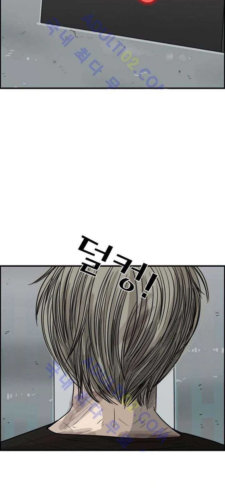 Shark Chapter 27 Gambar 30