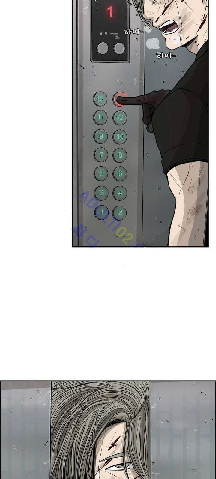 Shark Chapter 27 Gambar 27