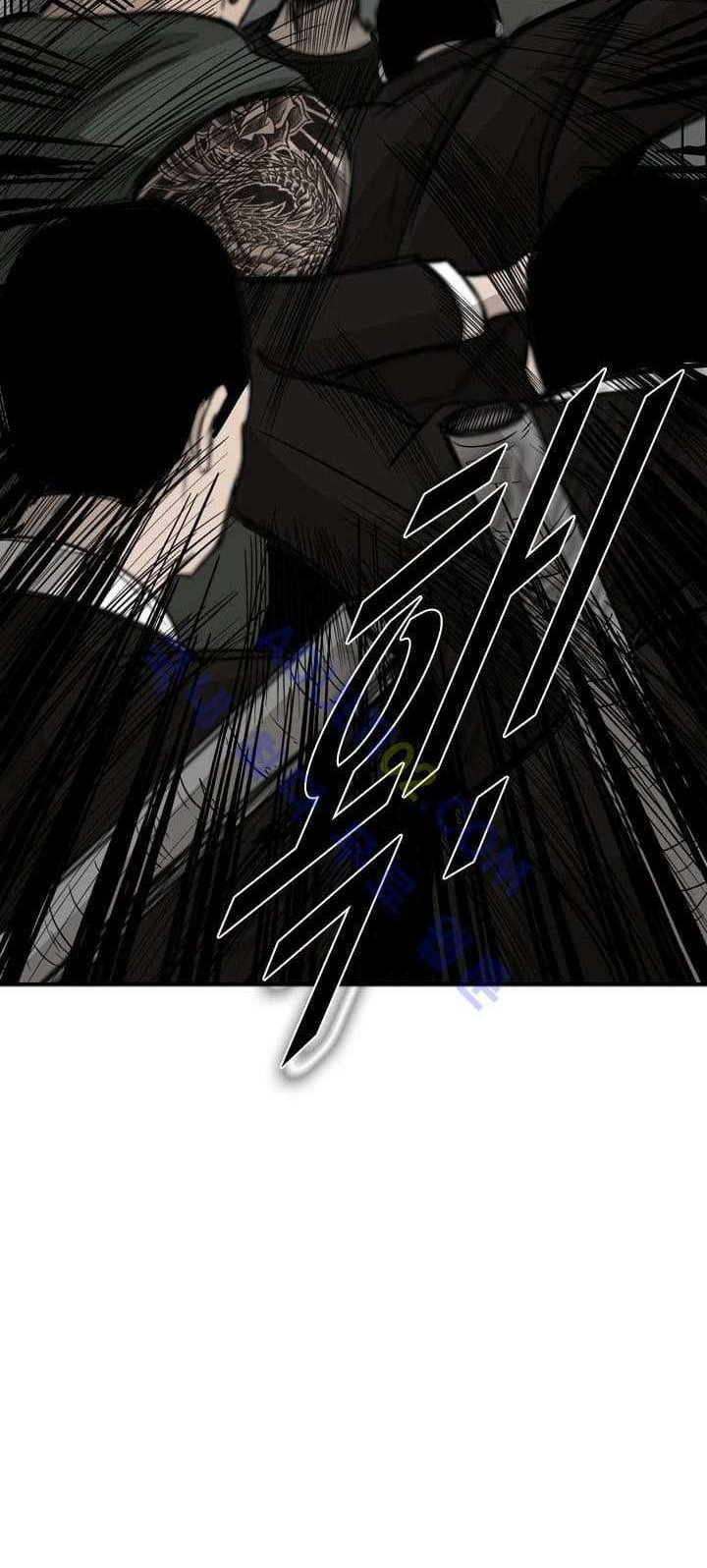 Shark Chapter 27 Gambar 34