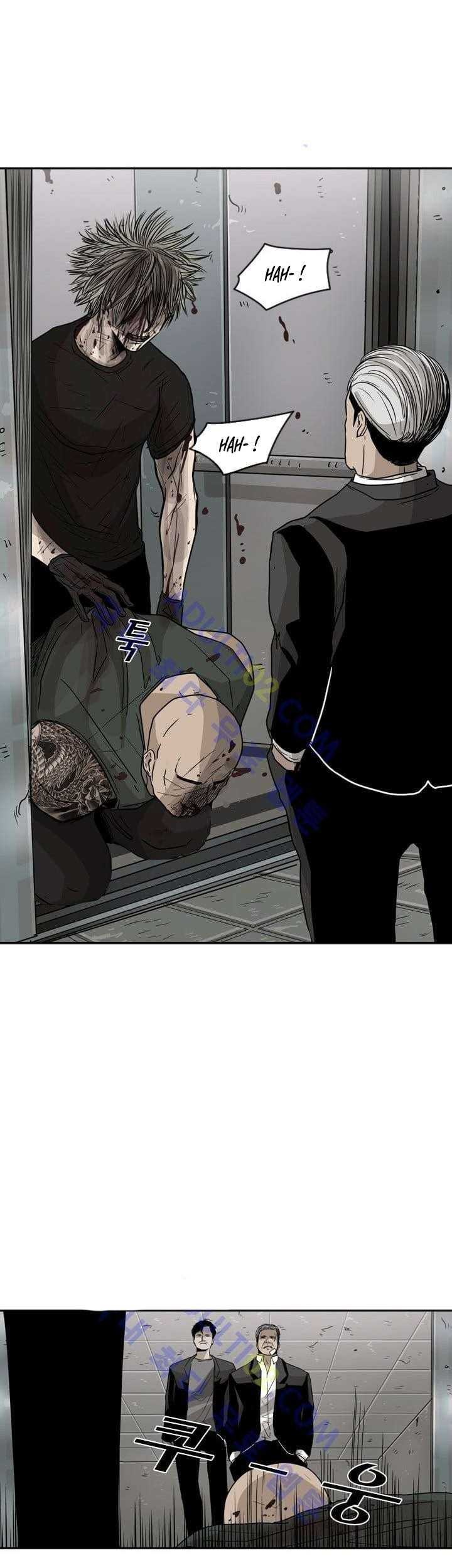 Shark Chapter 27 Gambar 40