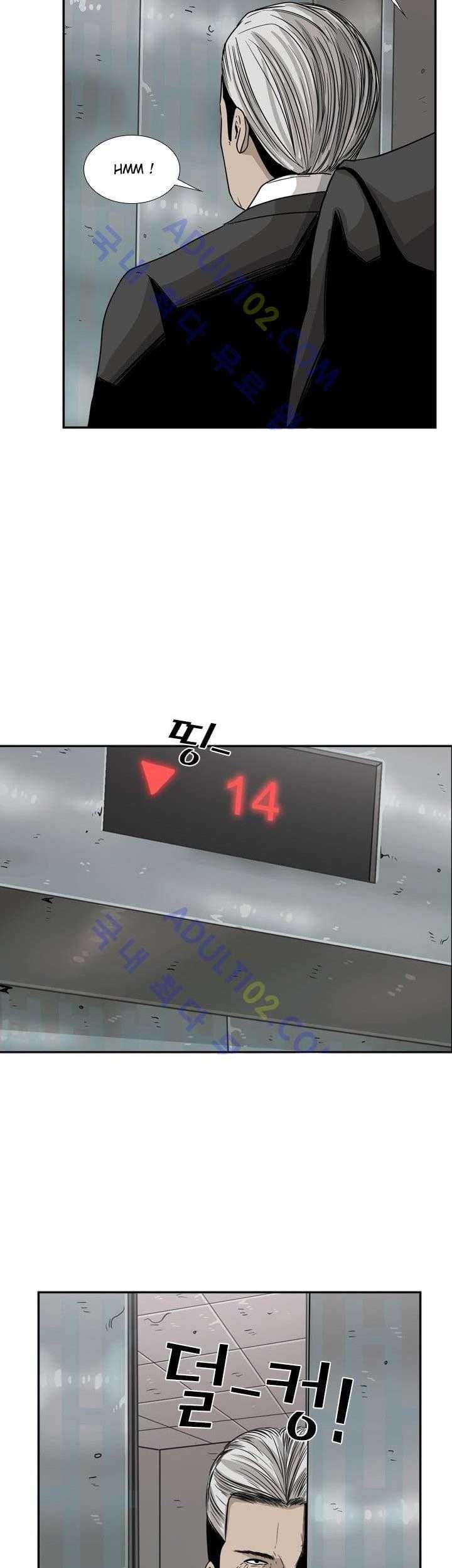 Shark Chapter 27 Gambar 36