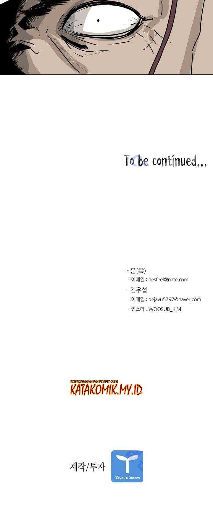 Shark Chapter 27 Gambar 43