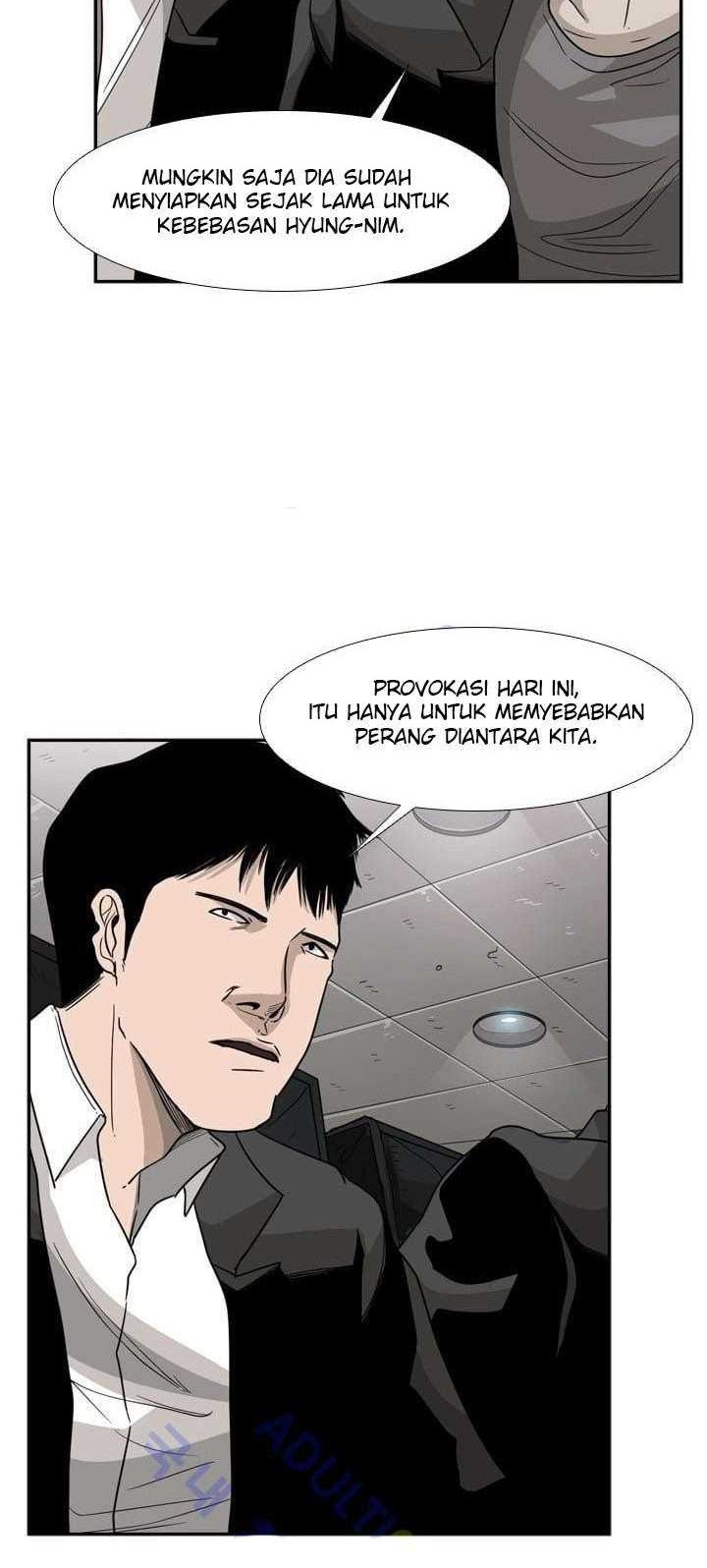 Shark Chapter 27 Gambar 5
