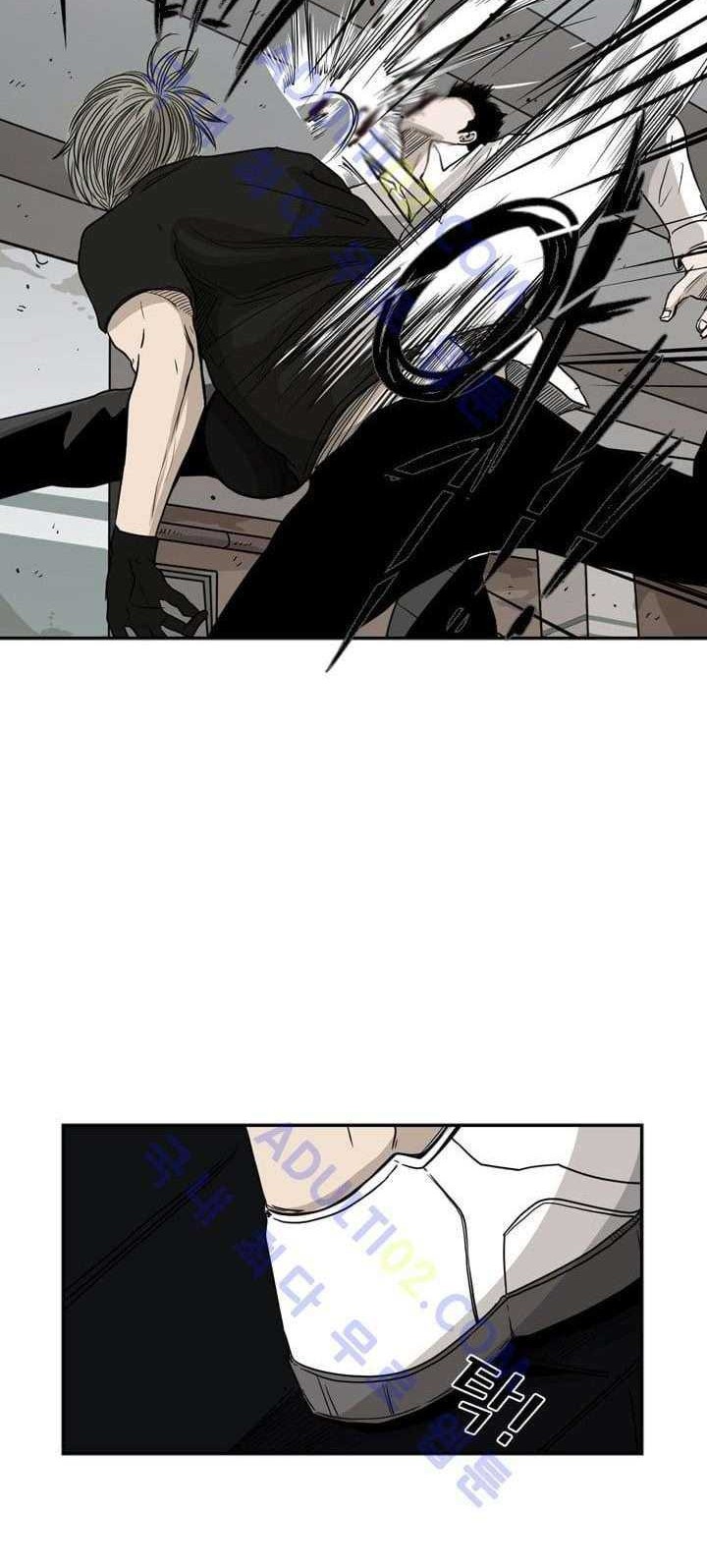 Shark Chapter 26 Gambar 12