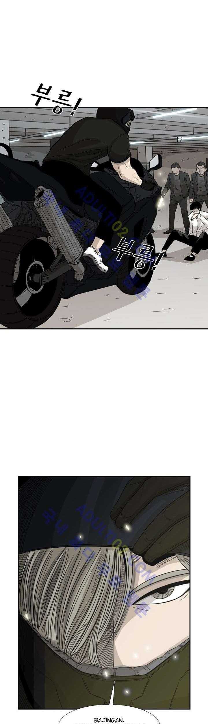 Shark Chapter 26 Gambar 13