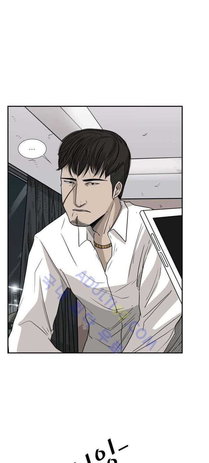 Shark Chapter 26 Gambar 18