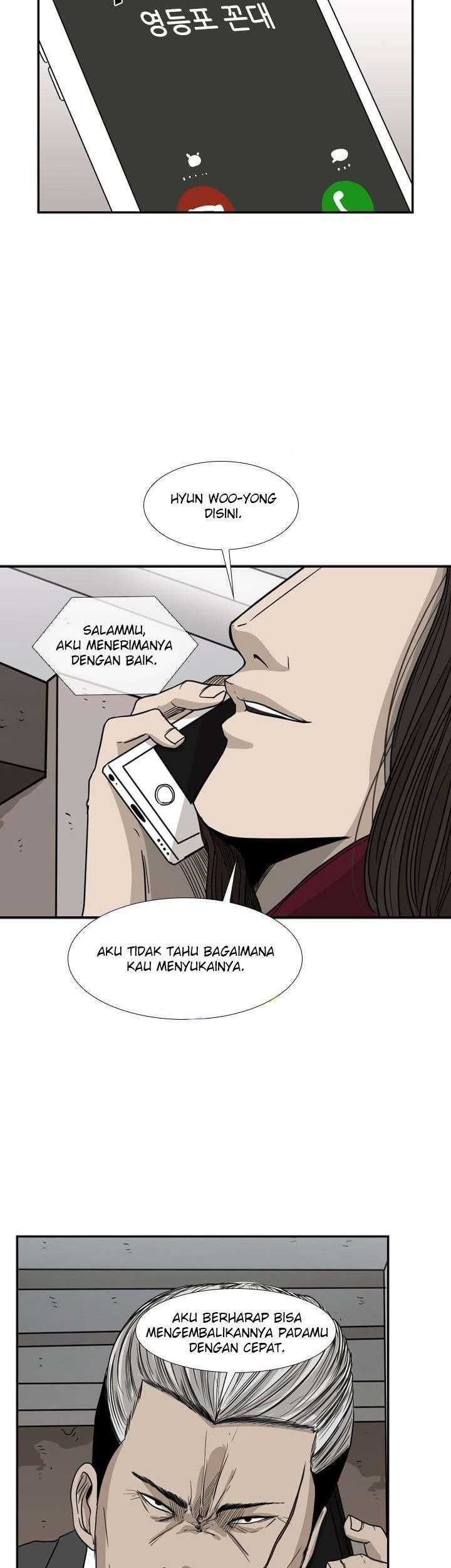 Shark Chapter 26 Gambar 20