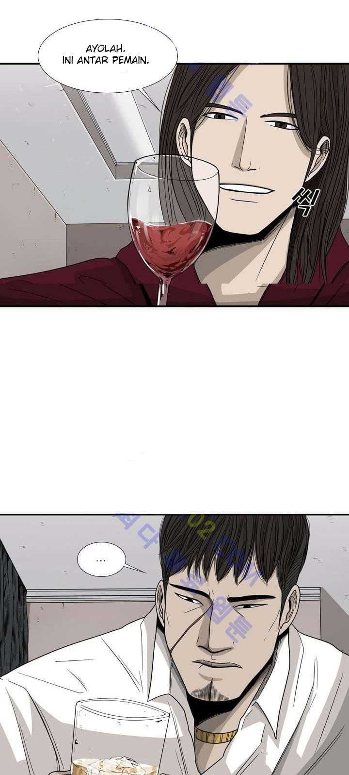 Shark Chapter 26 Gambar 36