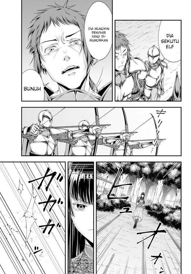 Joou Heika no Isekai Senryaku Chapter 12 Gambar 12