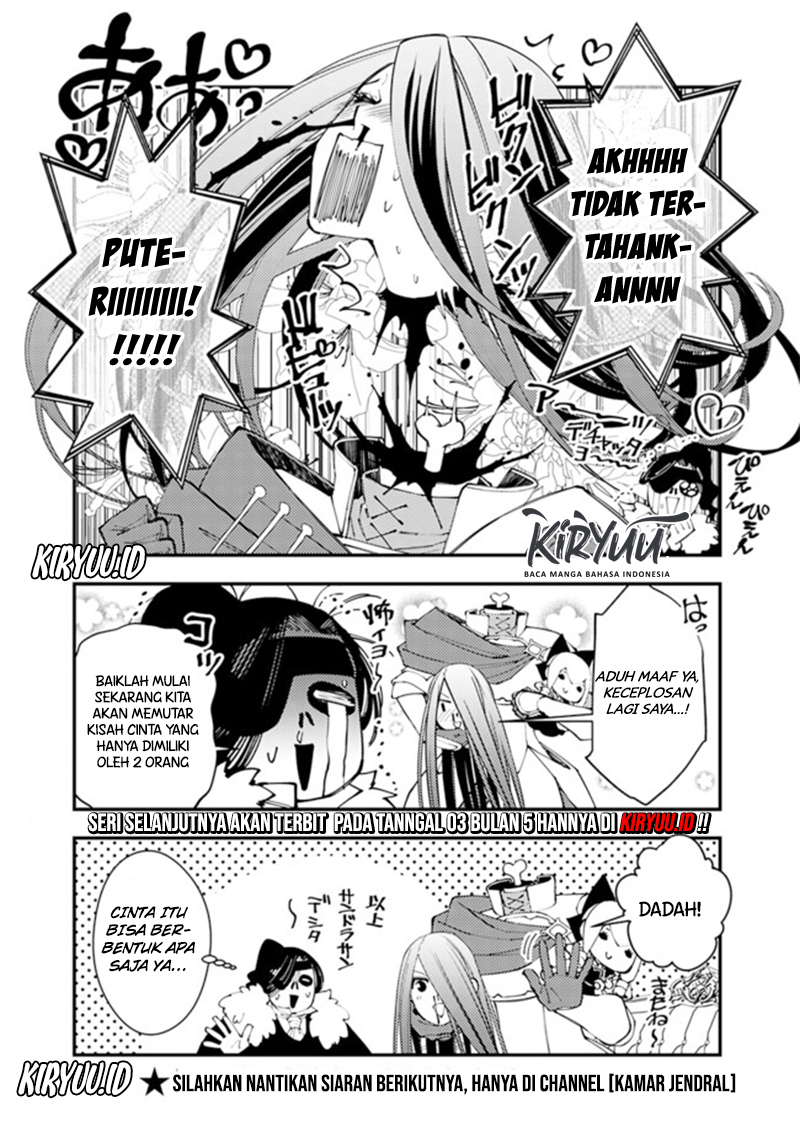 Fukushuu o Koinegau Saikyou Yuusha wa, Yami no Chikara de Senmetsu Musou Suru Chapter 33.5 Gambar 4